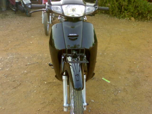 หยุดขายชั่วคราว ดรีม125ปี45ราคาสุดท้าย