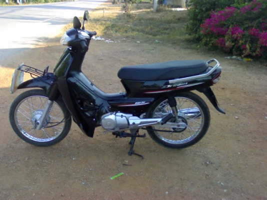 หยุดขายชั่วคราว ดรีม125ปี45ราคาสุดท้าย