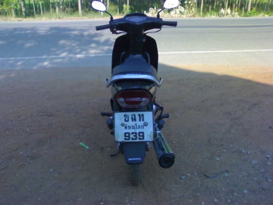 หยุดขายชั่วคราว ดรีม125ปี45ราคาสุดท้าย