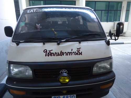 ขายด่วนรถตู้ Toyota hiace พร้อมใช้งาน