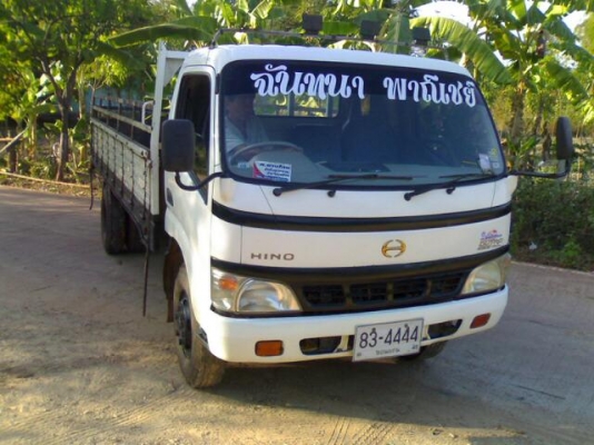 DUTRO 130 ปี48 ยาว 5 เมตร เปลี่ยนสัญญาผ่อนต่อคงเหลือ 340000