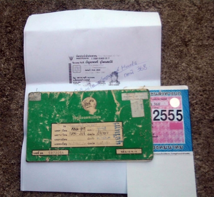 ขออนุญาติขาย HONDA LS 125D NEW สีเหลืองดำ ล้อทอง ขออนุญาติขาย HONDA LS 125D NEW สีเหลืองดำ ล้อทอง