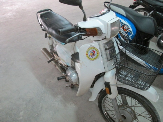 ขาย Honda dream คุรุสภาแท้ สีขาว สภาพเดิมๆสวยๆ ราคาเบาๆ ทะเบียนพร้อมโอนครับ