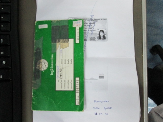 ขาย Honda dream คุรุสภาแท้ สีขาว สภาพเดิมๆสวยๆ ราคาเบาๆ ทะเบียนพร้อมโอนครับ