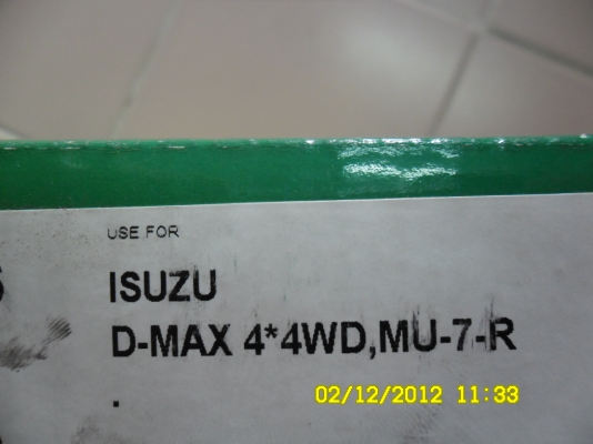 ขายผ้าเบรกยี่ห้อ  คอมแพ็ค ของDMAX 4*4WD..MU-7-R  ราคาถูกๆเลยคราฟ
