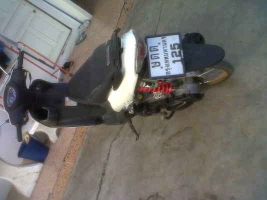 ด่วนครับ ด่วนครับ