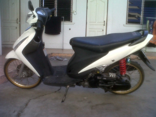 ด่วนครับ