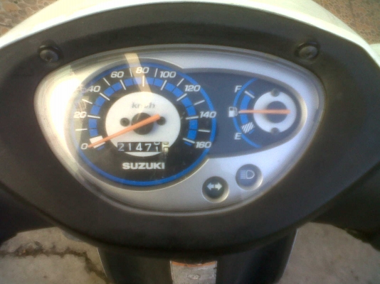 ด่วนครับ ด่วนครับ