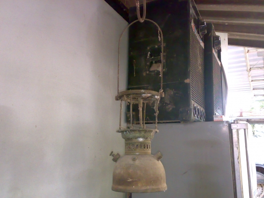 ขายตะเกียงเจ้าพายุ