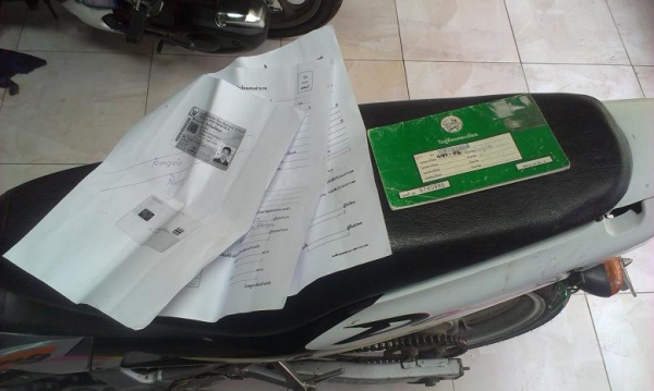 แดชเดิมๆ...ต่อภาษีแล้ว