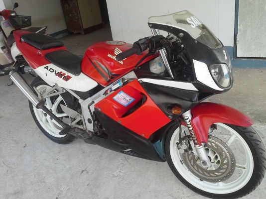 ขาย Honda NSR Pro