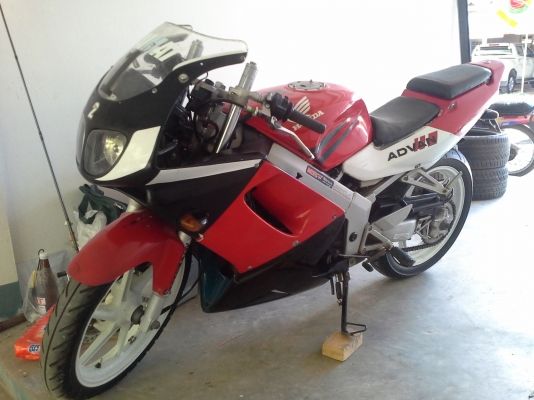 ขาย Honda NSR Pro