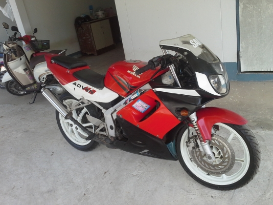 ขาย Honda NSR Pro