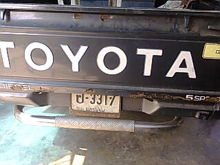 ขายHERO2.45 แคปปี90 ยกสูงแล้วเดิมเดิม วิ่ง 180000 กิโลเมตร ราคา 125000 บาท