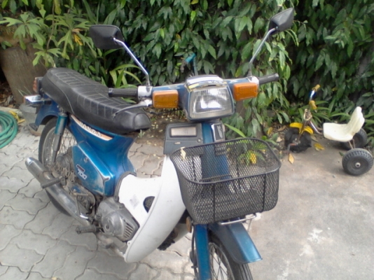c700ทะเบียนโอน c700ทะเบียนโอน