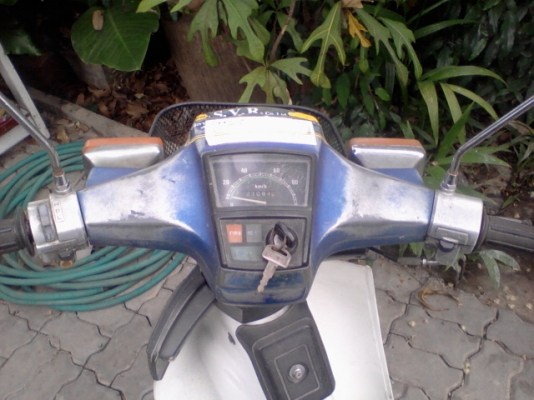 c700ทะเบียนโอน c700ทะเบียนโอน