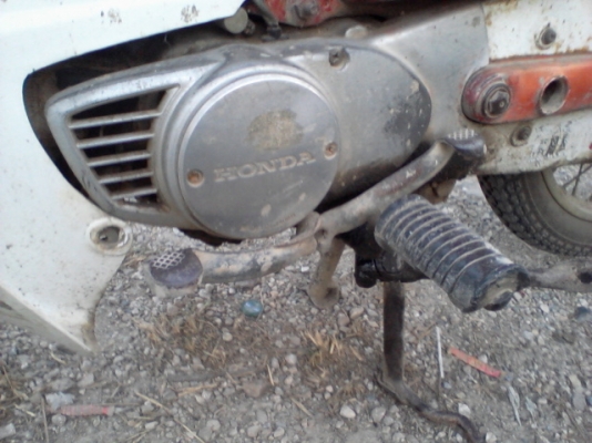 ขายรถฮอนด้าc700(nobook)สตาร์ทติดขี่ได้เครื่องไม่ดั ง