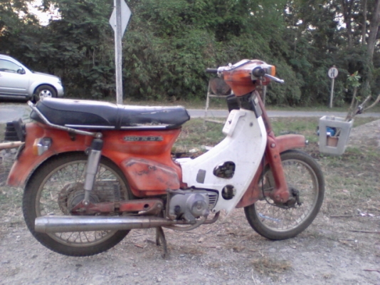 ขายรถฮอนด้าc700(nobook)สตาร์ทติดขี่ได้เครื่องไม่ดั ง