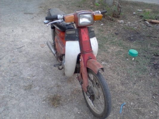 ขายรถฮอนด้าc700(nobook)สตาร์ทติดขี่ได้เครื่องไม่ดั ง