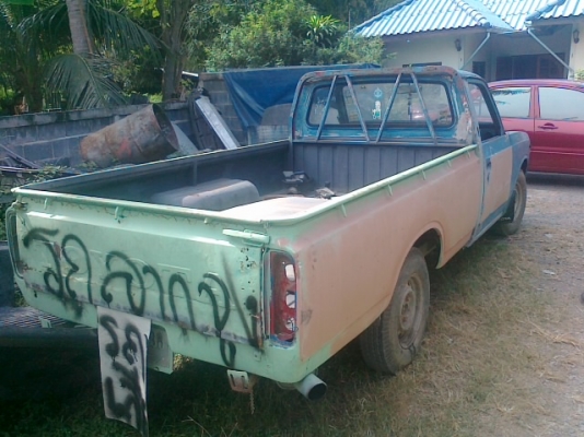 ขายRN20รถพร้อมใช้งานได้ปกติขี่ดีช่วงล่างดี แต่สีต้องทำทำมาครึ่งแล้วช่างไม่ว่างขอขายตามสภาพแบบนี้ก่อน อุปกรครบขาดบางอย่างโทมาคุบครับ เอาแบตมาเองนะครับน้ำมันมีสตาทง่ายคัสซีไม่ผุ(เครื่องอิสุลงเล่มแล้ว) ขายRN20รถพร้อมใช้งานได้ปกติขี่ดีช่วงล่างดี แต่สีต้องทำทำมาครึ่งแล้วช่างไม่ว่างขอขายตามสภาพแบบนี้ก่อน อุปกรครบขาดบางอย่างโทมาคุบครับ เอาแบตมาเองนะครับน้ำมันมีสตาทง่ายคัสซีไม่ผุ(เครื่องอิสุลงเล่มแล้ว)