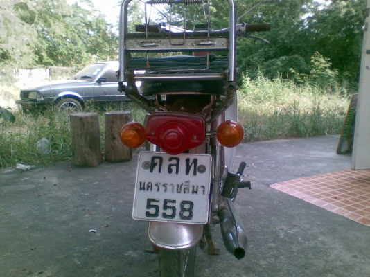 c90เดิมๆ เครื่องเดิมทะเบียนแท้ไม่ขาดต่อ