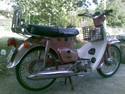 c90เดิมๆ เครื่องเดิมทะเบียนแท้ไม่ขาดต่อ