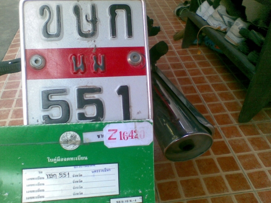 เวฟ125เดิมๆเครื่องแน่นๆ