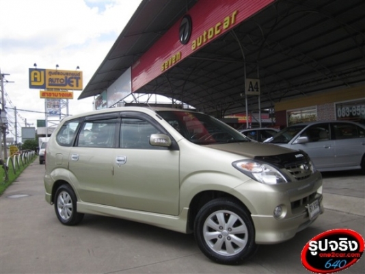 TOYOTA AVANZA 1.3 S ปี 2006 ติด NGV แล้ว TOYOTA AVANZA 1.3 S ปี 2006 ติด NGV แล้ว