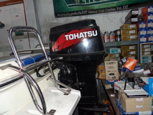 ขายเรือ 16 ฟุต สภาพใหม่พร้อมใช้เครื่อง TOHATSU 50 แรง 081-4307676