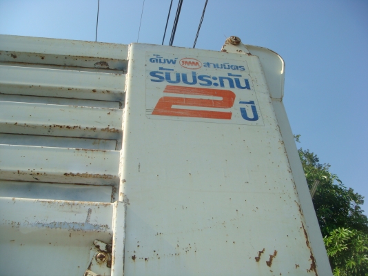 ฝากขาย**หางพ่วง-ดั๊ม-2เพลา-ของ-3มิตร**รถปี2553