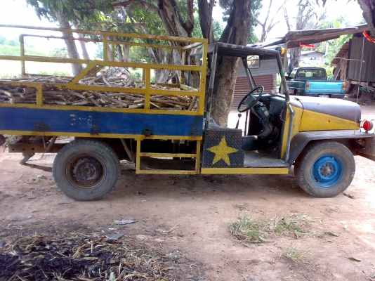 ขายรถ คุณแต๋น