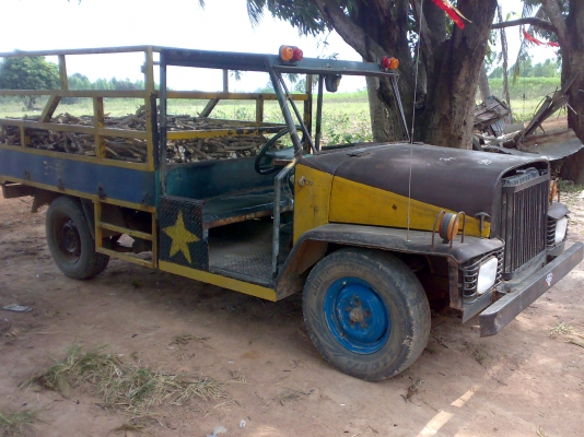 ขายรถ คุณแต๋น