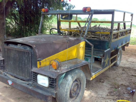 ขายรถ คุณแต๋น