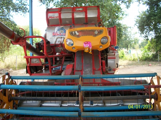 ขายรถเกี่ยวข้าวศักดิ์พัฒนา KM 53 ขายรถเกี่ยวข้าวศักดิ์พัฒนา KM 53