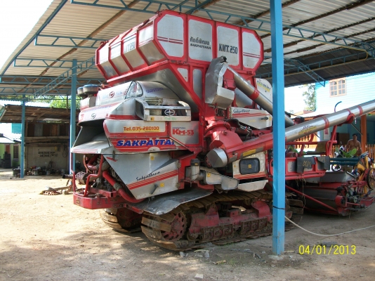 ขายรถเกี่ยวข้าวศักดิ์พัฒนา KM 53 ขายรถเกี่ยวข้าวศักดิ์พัฒนา KM 53