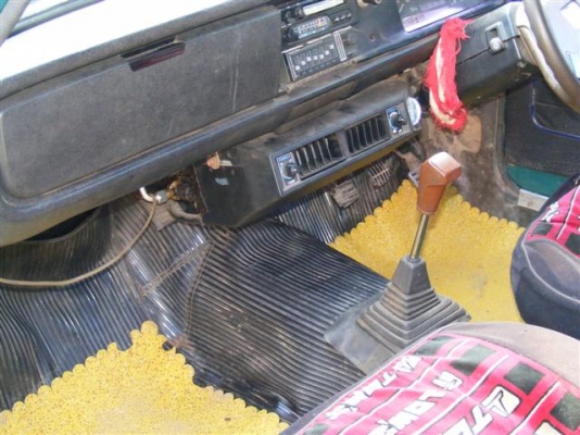 datsun คันเล็ก datsun คันเล็ก