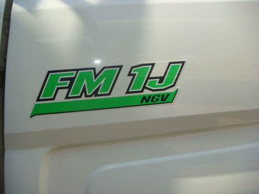 **รถยังไม่จดทะเบียน**HINO-MEGA-FM-1-J-260-HPเเก๊สเเท้โรงงาน