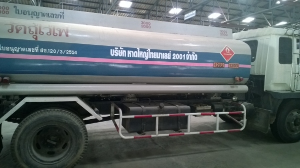 ขายฺฺฺฺฺฺ...รถ6ล้อบรรทุกน้ำมัน FUSO FK455M ถัง 9000ลิตร รถสวยมาก เจ้าของขับเอง เล่มพร้อม