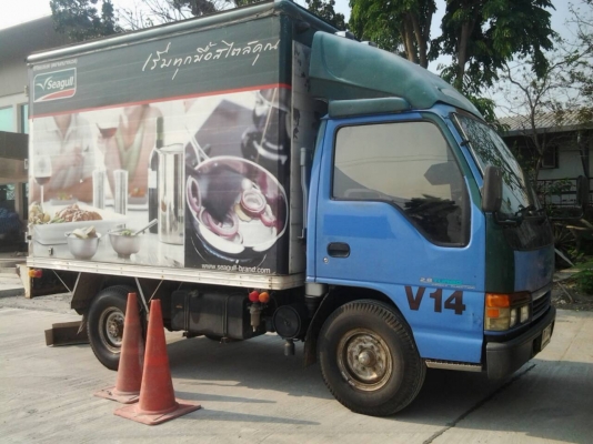 ขาย รถบรรทุก 4 ล้อ ปี 46 ขาย รถบรรทุก 4 ล้อ ปี 46