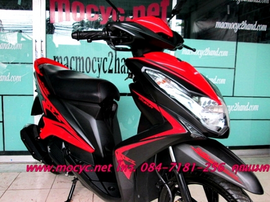 MIO 125 i GTX ตัวท็อปล้อแม็กช์ รก 5 เดือน  สีดำด้าน  ไมล์ 1546 โล ฟรีค่าโอน   33000
