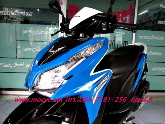 CLICK 125 i ปี 56 ลายใหม่ล่าสุด รถ 4 เดือน เหมือนรถใหม่ เงาวั๊บ ไมล์ 1831โล ฟรีค่าโอน 41900 CLICK 125 i ปี 56 ลายใหม่ล่าสุด รถ 4 เดือน เหมือนรถใหม่ เงาวั๊บ ไมล์ 1831โล ฟรีค่าโอน 41900