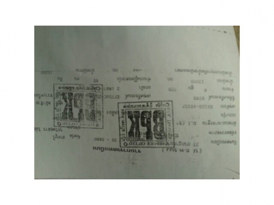 ขายบัสยาว12เมตร44ที่นั่ง เครื่องเสียงชุดใหญ่ แอร์เย็น เอกสารพร้อมโอน