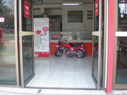 ขาย Honda Dax เครื่องไลฟาน 110 cc. เพื่อให้ท่านที่กำลังมองหาอยากเอาไว้ขี่สักคัน ในราคาสุดคุ้ม 12,500 บาท (ราคานี้ไม่รวมส่งนะคร๊าบ)