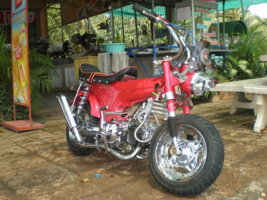 ขาย Honda Dax เครื่องไลฟาน 110 cc. เพื่อให้ท่านที่กำลังมองหาอยากเอาไว้ขี่สักคัน ในราคาสุดคุ้ม 12,500 บาท (ราคานี้ไม่รวมส่งนะคร๊าบ)