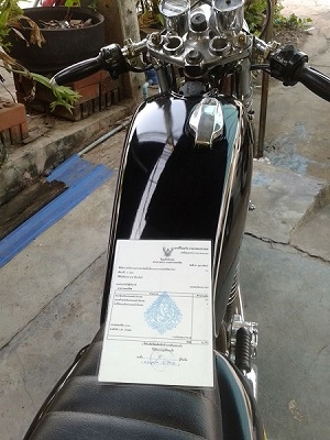 ขาย SR cafe สรรพสามิตร