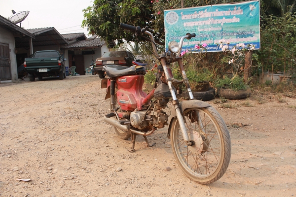 คัสต้อม เครื่องดี พร้อมใช้ควันไม่ไหลครับ