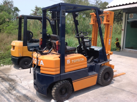 ขายด่วน