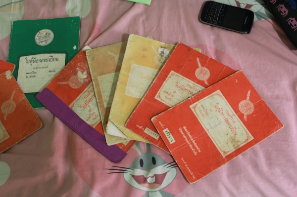 ของสะสมเล่มรถเก่า a100-c90-dx100-tora-sanshiro