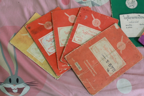 ของสะสมเล่มรถเก่า a100-c90-dx100-tora-sanshiro