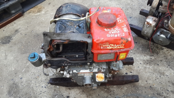 ยันมาร์ 6.5แรงหม้อต้ม